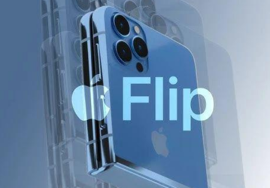 育才镇苹果维修分享iPhone苹果什么时候会发布折叠iPhone 