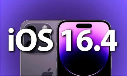 育才镇苹果14维修分享：iPhone14可以升级iOS16.4beta2吗？ 