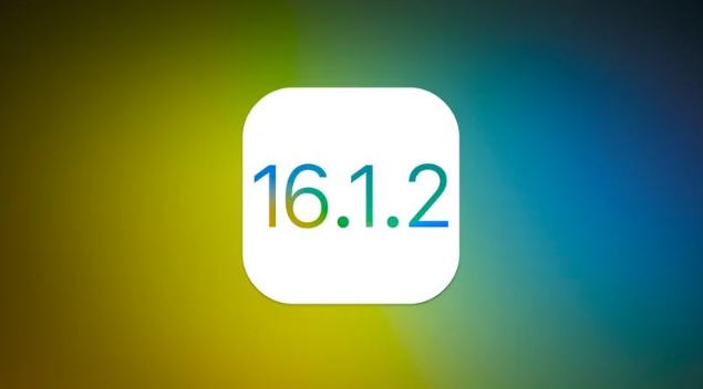 育才镇苹果维修分享iOS 16.2有Bug能降级吗？ iOS 16.1.2已关闭验证 