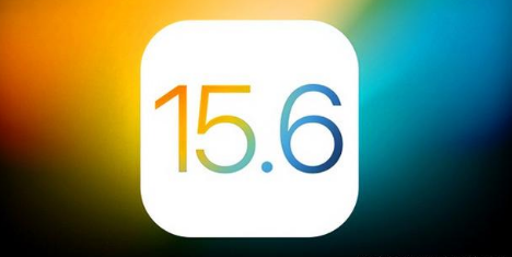 育才镇苹果手机维修分享iOS 15.6 RC版已知BUG有哪些 