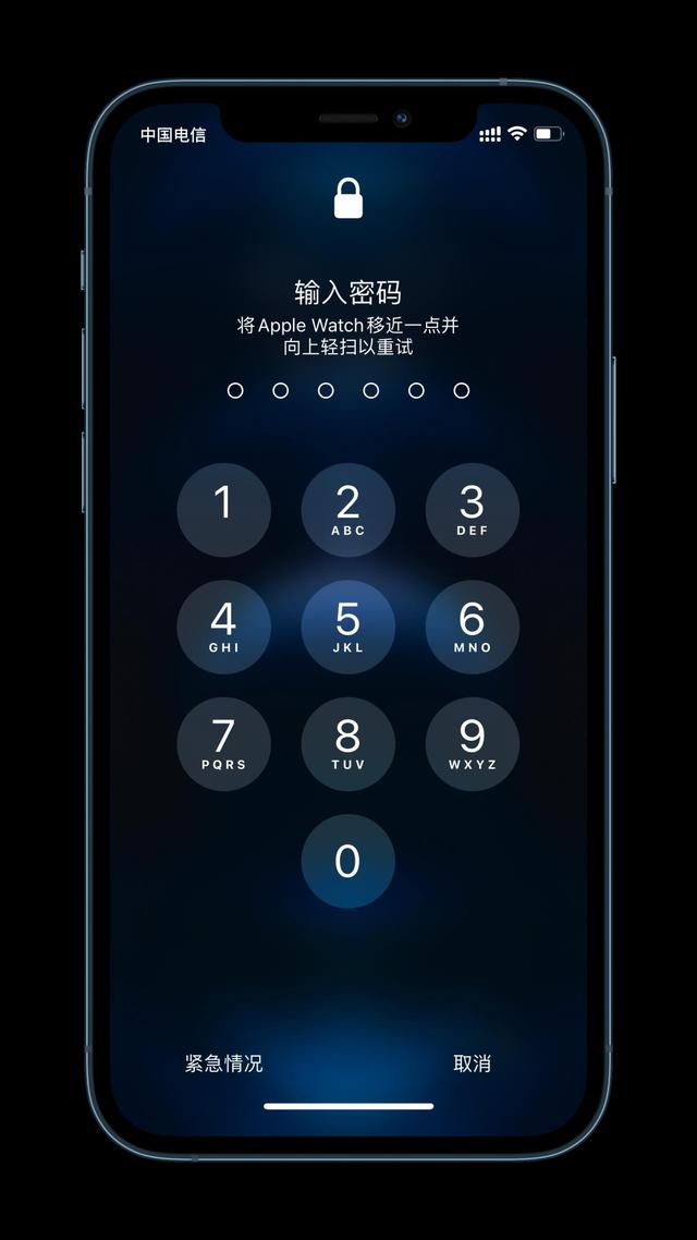育才镇苹果手机维修分享Apple Watch解锁iPhone功能效果怎么样 