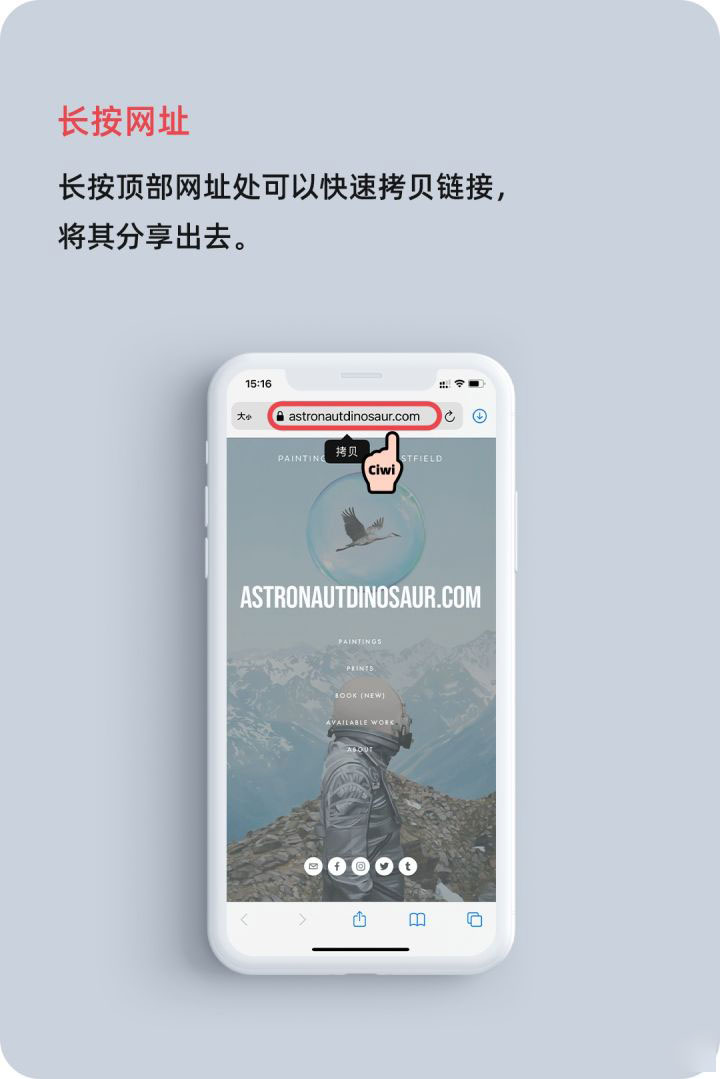 育才镇苹果手机维修分享iOS 14 教程 