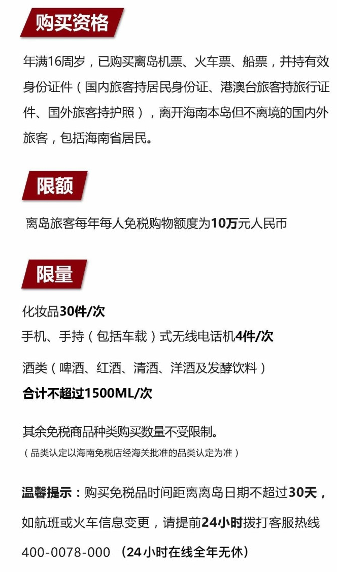 育才镇苹果手机维修分享琼版 iPhone 12 售价 4784 元起，如何才能买到 