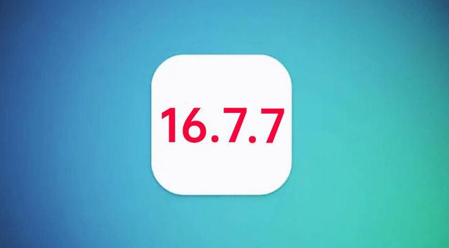 育才镇苹果手机维修分享iOS 16.7.7正式版升级_iOS 16.7.7 正式版一键刷机教程 