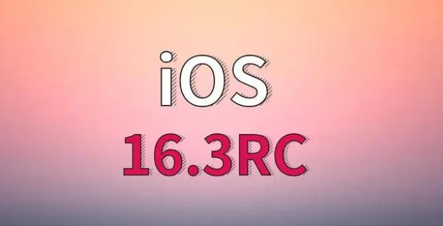 育才镇苹果手机维修分享iOS 16.3 RC版升级_iOS 16.3 RC版一键刷机教程 