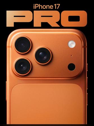 育才镇苹果维修点分享iPhone 17 Pro进水维修 